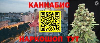 героин Гатчина