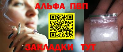 героин Гатчина