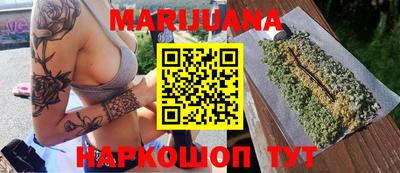 бошки Гагарин