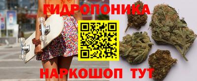 героин Гатчина