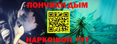 меф VHQ Абакан