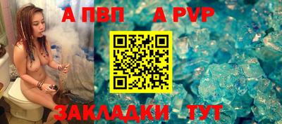 героин Гатчина