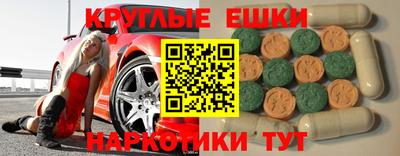 героин Гатчина