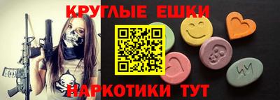 mdpv Азнакаево