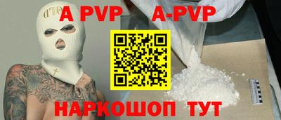 героин Гатчина