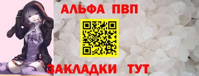 бошки Гагарин