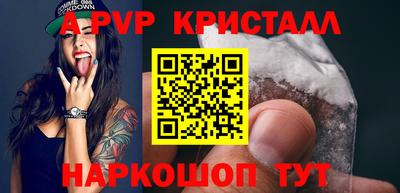 MDMA Premium VHQ Гай