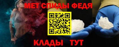 героин Гатчина