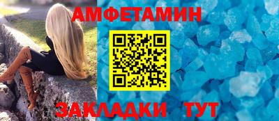 бошки Гагарин