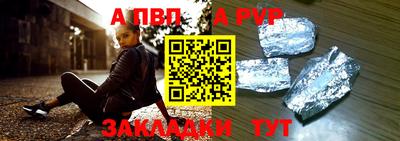 MDMA Premium VHQ Гай
