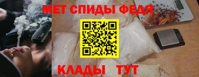 героин Гатчина