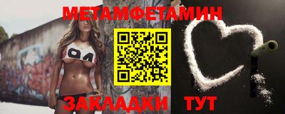бошки Гагарин