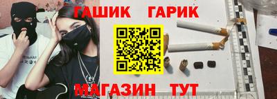 бошки Гагарин