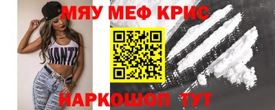 героин Гатчина