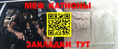 MDMA Premium VHQ Гай