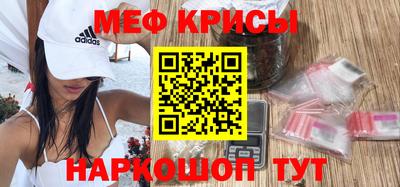MDMA Premium VHQ Гай
