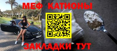 бошки Гагарин