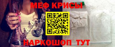 бошки Гагарин