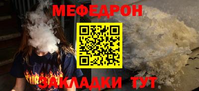 MDMA Premium VHQ Гай