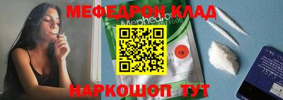 героин Гатчина