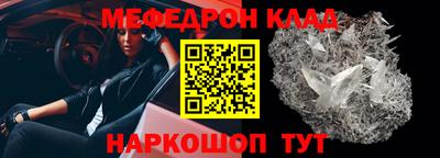 героин Гатчина
