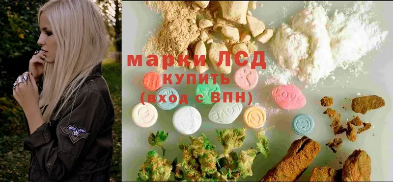 купить наркоту  Уфа  ЛСД экстази ecstasy 