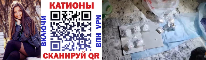 МЯУ-МЯУ 4 MMC  Уфа 