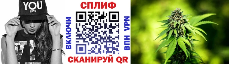 Шишки марихуана MAZAR  Уфа 
